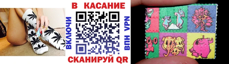 Как найти закладки Неман hydra зеркало COCAIN Меф Канабис
