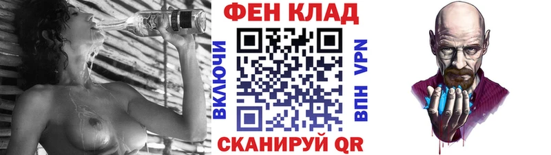 Амфетамин Premium  сколько стоит  Неман 