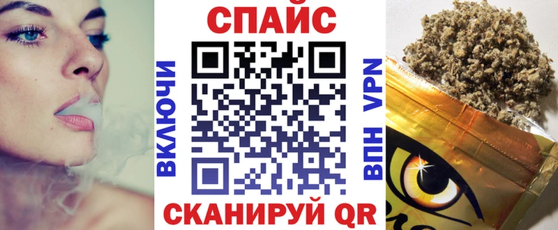 что такое наркотик  Неман  Бутират BDO 33% 