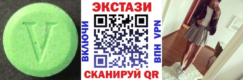 Ecstasy Дубай  как найти наркотики  blacksprut зеркало  Неман 