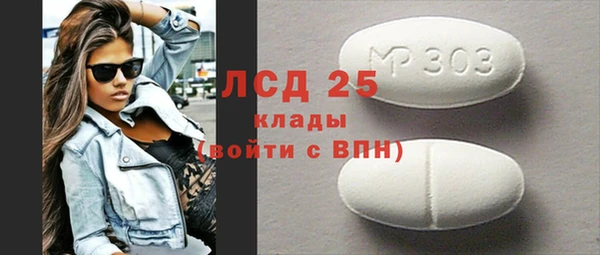 jwh Алзамай