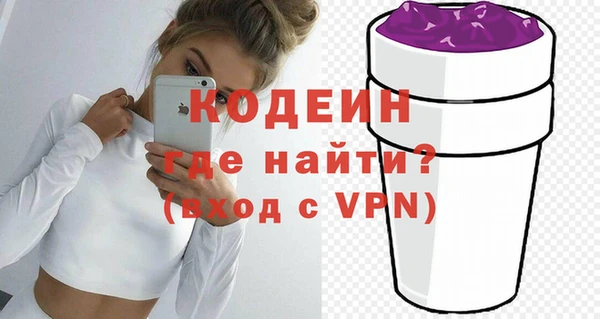 mdma Покров