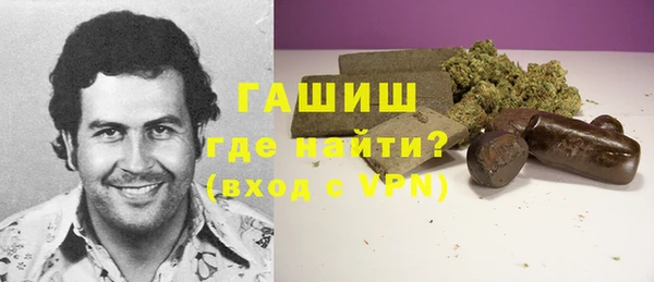2c-b Алексеевка