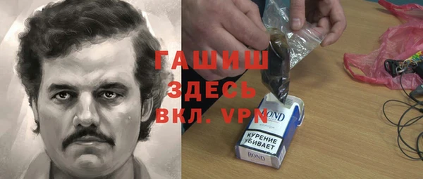2c-b Алексеевка