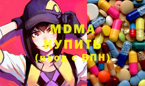 2c-b Алексеевка