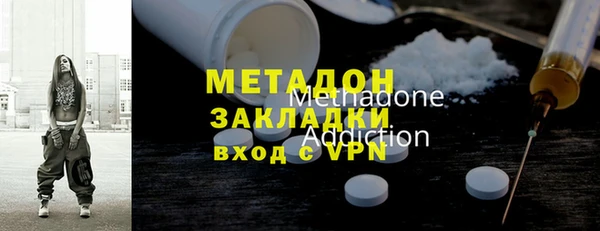 jwh Алзамай