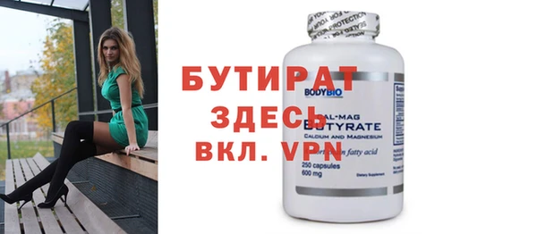 2c-b Алексеевка