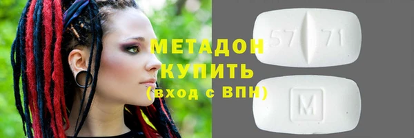 jwh Алзамай