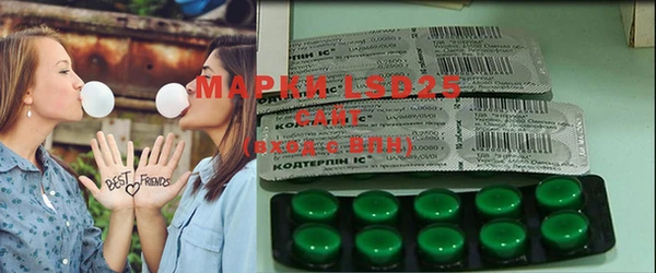 2c-b Алексеевка