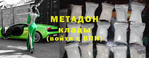 PSILOCYBIN Алексин