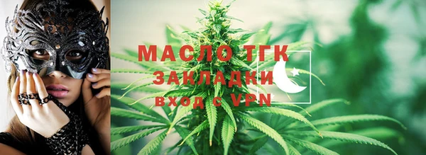 jwh Алзамай