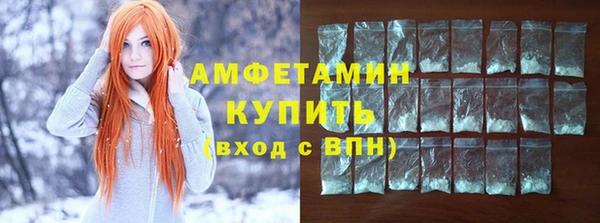 амф Покачи