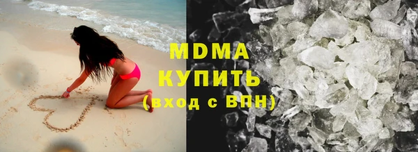 PSILOCYBIN Алексин