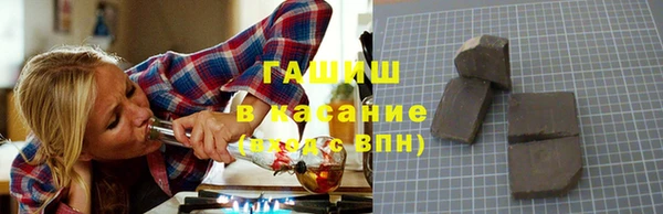 jwh Алзамай