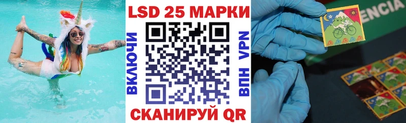 это клад  где купить наркоту  omg как зайти  Неман  Наркотические марки 1,8мг 