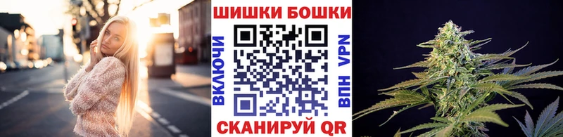 Канабис Amnesia  Неман 